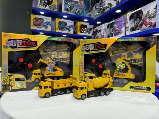图片 Large gift box - with light remote control engineering vehicle (including battery) remote control car / four vehicle styles mixed