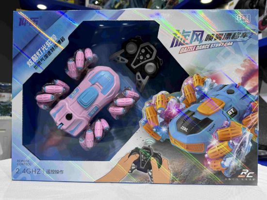 图片 Large Gift Box Dual-Sided Drifting Remote Control Car | With Lights | Remote Control Car | Gift Present Remote Control Car