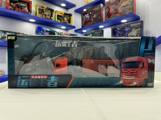图片 Lighted Four-Channel Container Remote-Controlled Car with Gifts and Laser Packaging