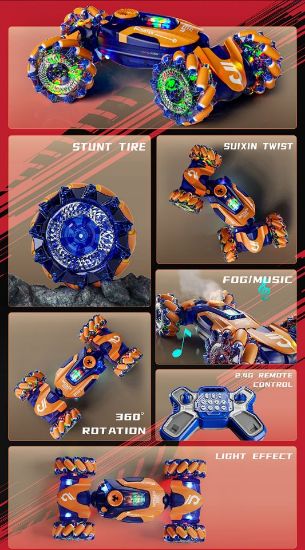 图片 Light-up Wheel Car Shell Light Spray Drift Twisting Car | Remote Control Car