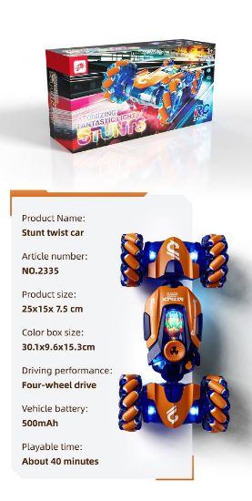 图片 Light-up Wheel Car Shell Light Spray Drift Twisting Car | Remote Control Car