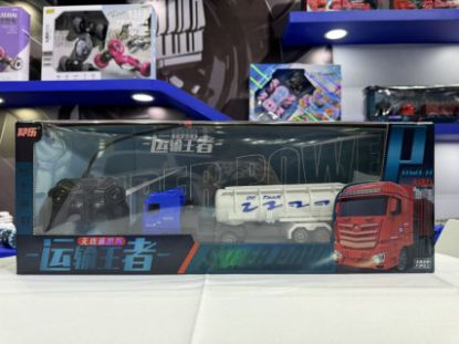 图片 Light-Up Four-Channel Remote-Controlled Tanker Truck with Gifts