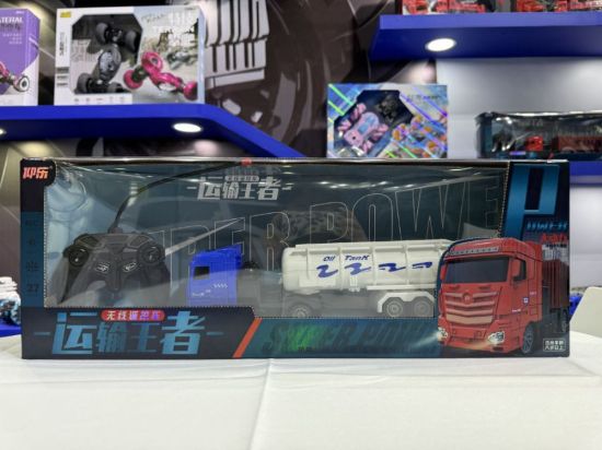 图片 Light-Up Four-Channel Remote-Controlled Tanker Truck with Gifts