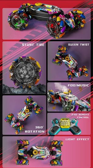 图片 Light-Up Wheel Car Shell with Lights, Spray Drift Transformation Vehicle/Remote Control Car/Paint Job Version