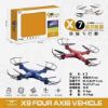 Picture of A special offer running quantity mid-four-axis / gift giving mid-four-axis flyer / large gift box remote control flyer