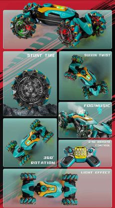 图片 Light-Up Wheel Car Shell with Lights and Spray, Drift, Twist, Dance Car/Remote Control Car