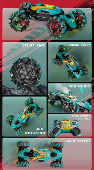 图片 Light-Up Wheel Car Shell with Lights and Spray, Drift, Twist, Dance Car/Remote Control Car