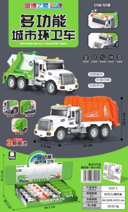 图片 Multifunctional City Sanitation Electric Toy Truck