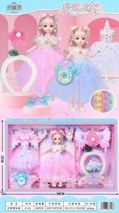 Picture of Exquisite 12 Inch Princess Dress-up Pretend Play Set