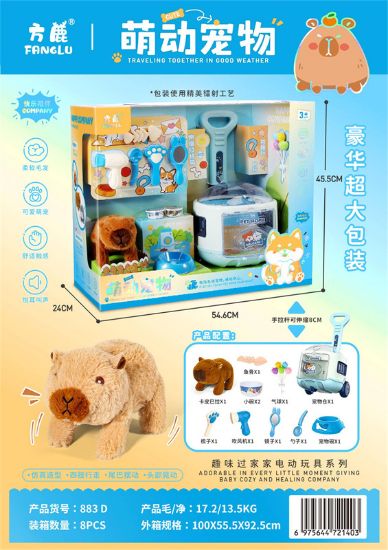 图片 Luxury Extra Large Package Cute Pet Capybara Trolley