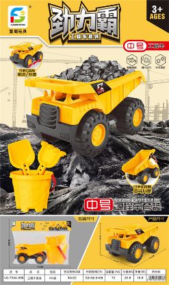 图片 Medium-sized Sliding Engineering Vehicle Toy