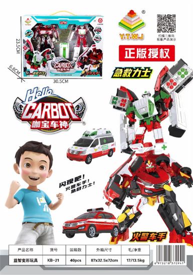 图片 Kabao Car Warriors Transformation Toy