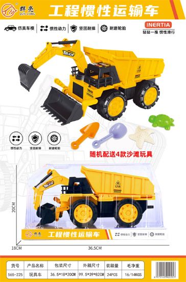 图片 Inertia Engineering Digger Truck + Sand Shovel