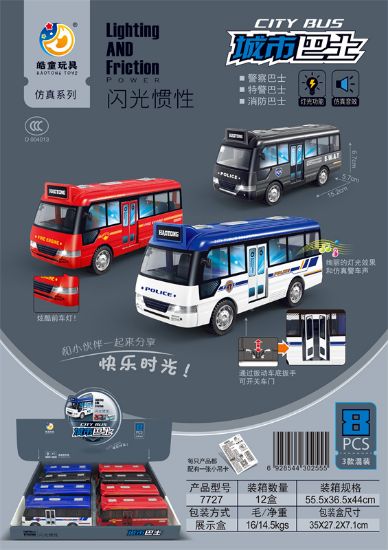 图片 Inertia Flash City Bus 8PCS