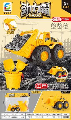 图片 Medium Scaled Sliding Engineering Truck