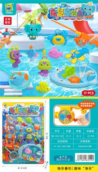 图片 Lehui Elephant Single Bar Shark Boat Set
