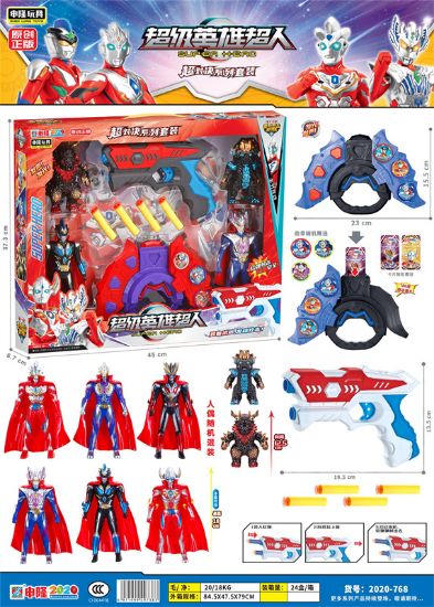 图片 18CM Superman (2pcs) + Transformer (with Sound and Light) + Gun + 2 Monsters + Cards