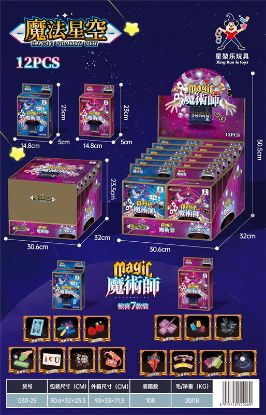 图片 Magic Props 12pcs Magic Toy Novelty Toy