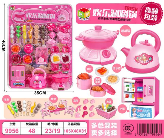 图片 Happy Scrubbing Pot Pretend Play Toy