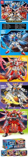 图片 Mech Warrior Building Block Toy
