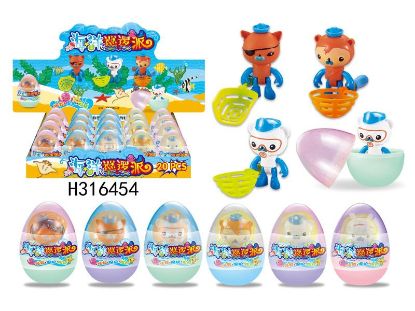 图片 Marine Patrol Party Patrol Transformer Egg