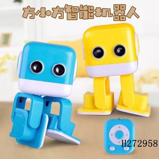 图片 Bluetooth Speaker Remote Control Dancing Robot