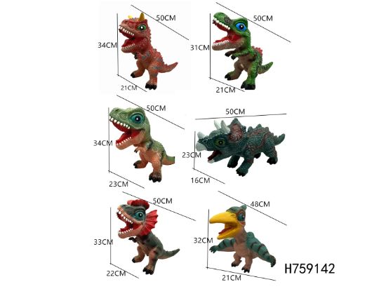 图片 Large Cartoon Simulation Series with IC and Single Sound Filling Rubber Cotton