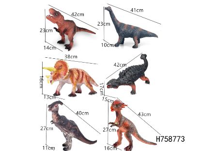 图片 Medium Dinosaur with Cotton Filling and IC Single Sound
