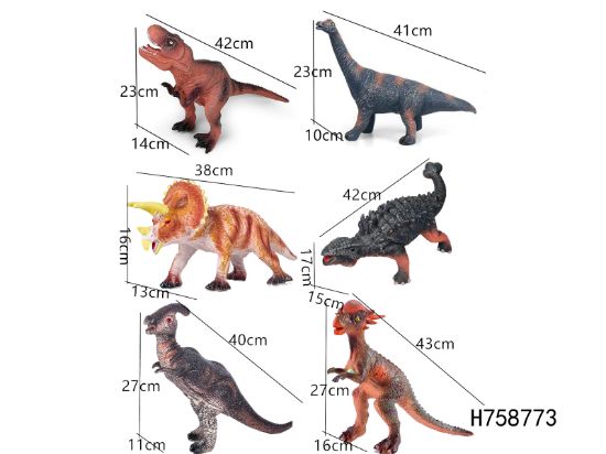图片 Medium Dinosaur with Cotton Filling and IC Single Sound