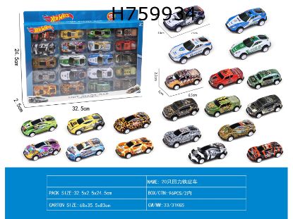 Picture of 4 Police Tin Wind-Up Cars + 6 Animal Tin Wind-Up Cars + 6 Dinosaur Tin Wind-Up Cars + 4 Racing Tin Wind-Up Cars