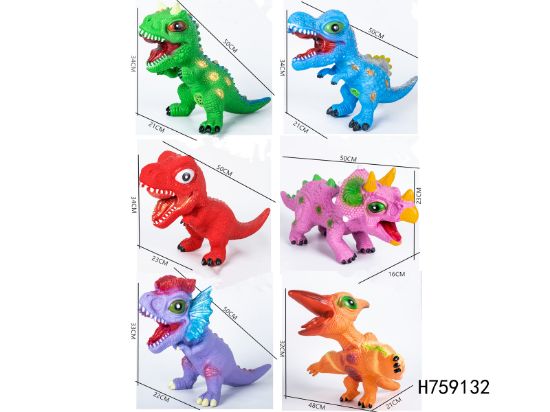 图片 Large Size Cartoon Series with IC Single Sound