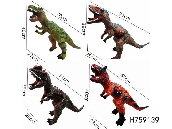 图片 Large Size Dinosaur with IC Single Sound