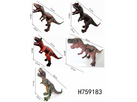 图片 Large Soft Rubber Filled Realistic Dinosaur with IC Single Sound