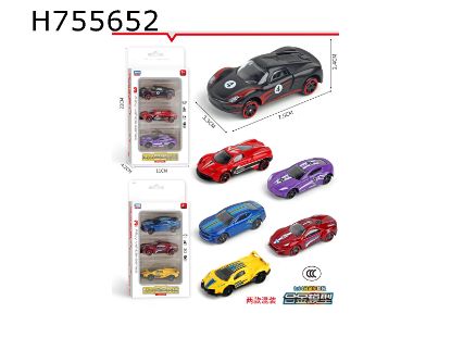 Picture of Sliding Alloy Racing Car