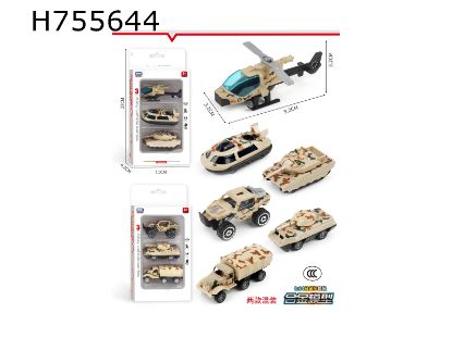 Picture of Alloy Military Vehicle
