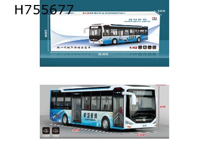 图片 1:42 Alloy Car Model Airport Shuttle Bus
