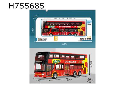 图片 1:42 Alloy Bus Toy Double Decker Bus (Red)