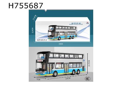 图片 1:42 Alloy Bus Toy Double Decker Bus (Silver)