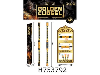 图片 Black Myth One-Click Launching 70CM Golden Cudgel with Lights