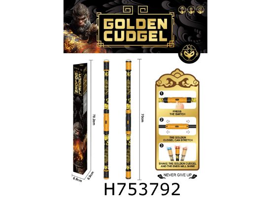 图片 Black Myth One-Click Launching 70CM Golden Cudgel with Lights