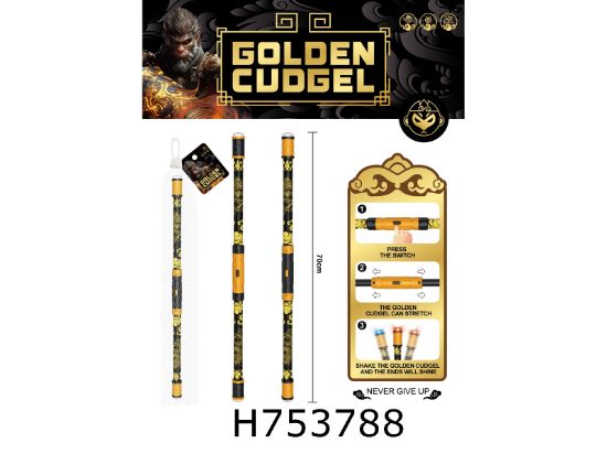 图片 Black Mythology One-Click Ejection 70CM Light-Up Golden Cudgel