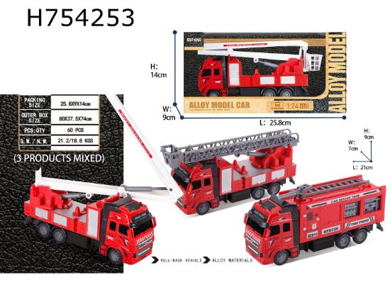 图片 High Simulation Alloy Return Fire Truck Single Set