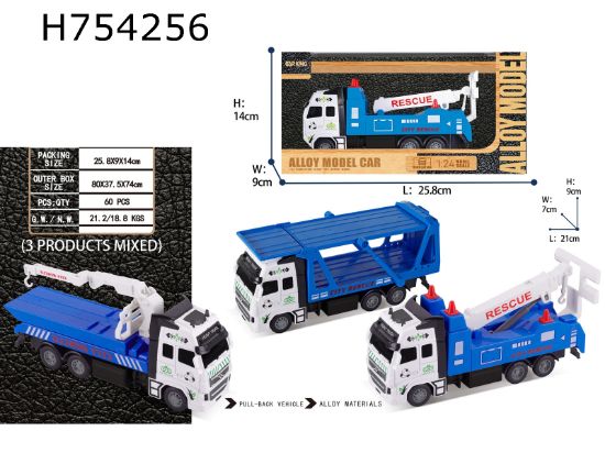 图片 High Simulation Alloy Power Return City Rescue Vehicle Single Pack
