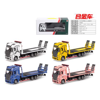 图片 1:24 Scale Alloy Mercedes Actros Flatbed Truck (With Sliding Doors, Lights, and Music)