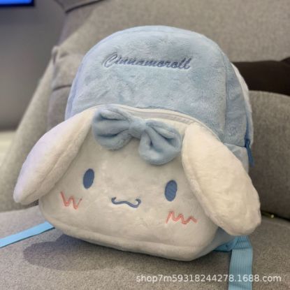 Picture of Toy bag