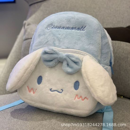 Picture of Toy bag