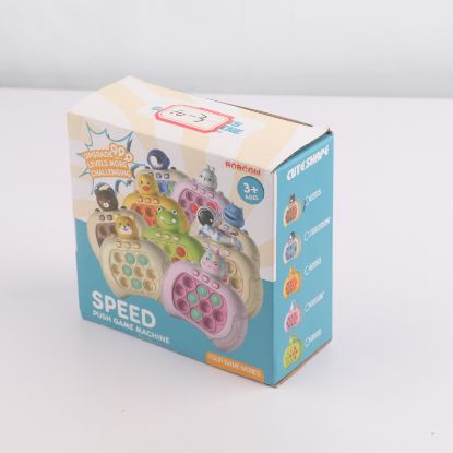 图片 Game consoles