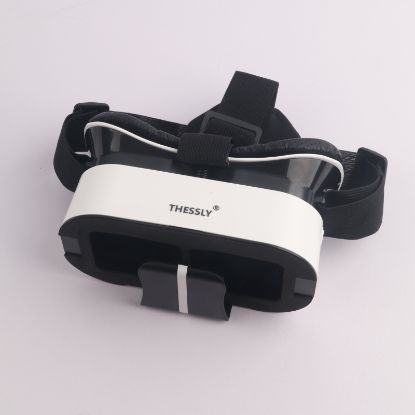 图片 3D spectacles